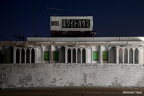 鎌田篤慎 Shigenori Kamata<br />坂本謙一 Kenichi Sakamoto<br />佐藤充 Mitsuru Sato<br />平等 Hitoshi Taira「MEMBERS’OPENING EXHIBITION“RED”VOL.03_4」