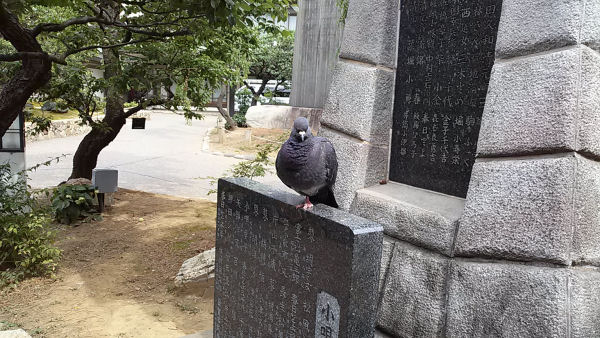 吉井ただゆき Tadayuki Yoshii「そうではないもの_3」