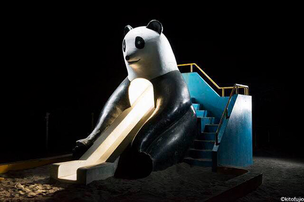 木藤富士夫 Fujio Kito「公園遊具3_3」