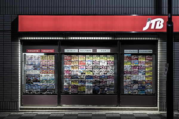 平原当麻 Haratohma Taira「ライヴ・アンダー・ザ・スカイ_1」