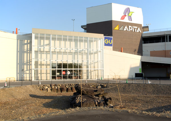 西村勇人 Hayato Nishimura「Mounds_2」