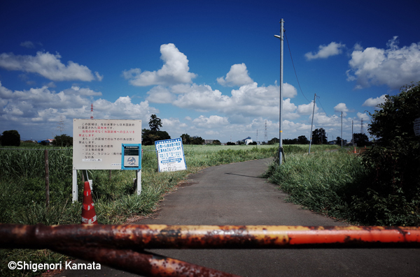 佐藤圭司 Keiji Sato<br />鎌田篤慎Shigenori Kamata<br />木村英一郎 Eiichiro Kimura「RED Photo Gallery ６周年記念 メンバー展<br />2nd WEEK_2」