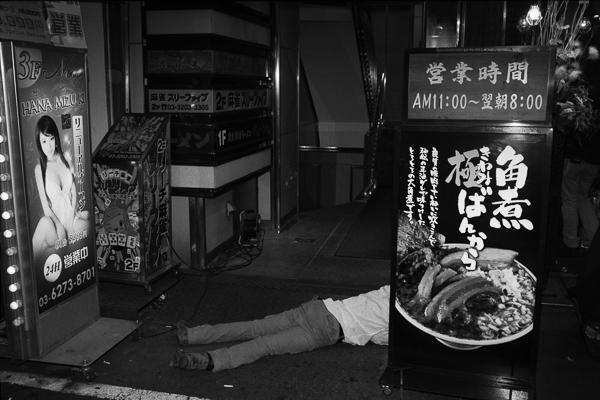 ハワード・ワイツマン<br />　　Howard Weitzman「Kabukicho Nights_3」