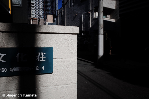 鎌田篤慎 Shigenori Kamata<br />木村英一郎 Eiichiro Kimura<br />ハワード・ワイツマン Howard Weitzman<br />鷲尾倫夫 Michio Washio「RED Photo Gallery 10周年記念 メンバー展<br />2nd WEEK_1」